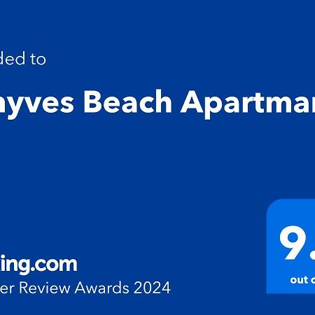 Fenyves Beach Apartman Delux Balatonfenyves Esterno foto